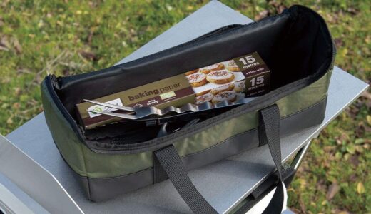 料理が楽しみになる！キャンプ用キッチンツール収納ボックス5選！