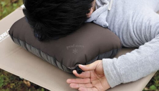 キャンプ好き必見！快適に眠るために人気の枕はこちら