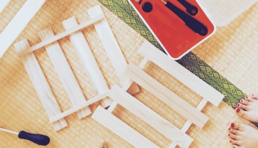 自作！キャンプ用ローチェアの作り方！
