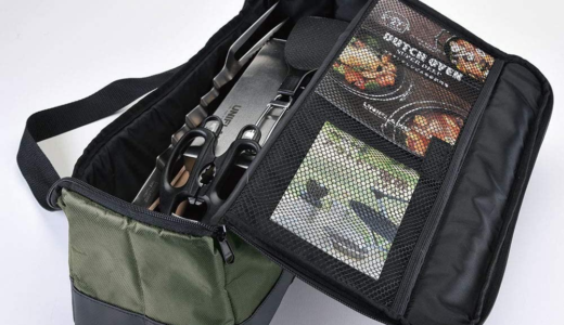 キャンプ好きには必見！調理器具で収納がしやすいのはこれ