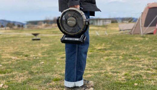 夏のキャンプには扇風機は必要！おすすめの扇風機なども紹介します