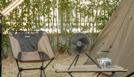 【2022年】キャンプにおすすめ！持ち運び可能な充電式の扇風機
