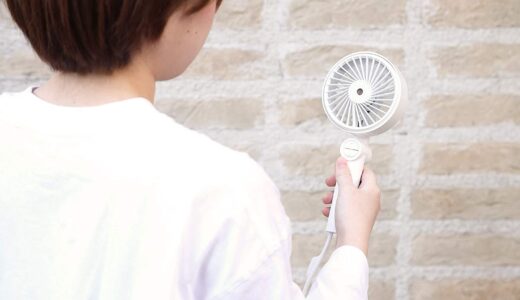 キャンプ好き必見！ポータブル扇風機の紹介