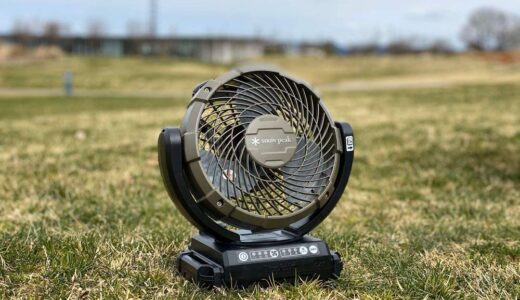 キャンプ時にあると便利！屋外でも使える扇風機の紹介