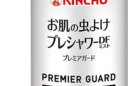 キャンプにあると便利！虫除けスプレーでおすすめはどれなのかを解説