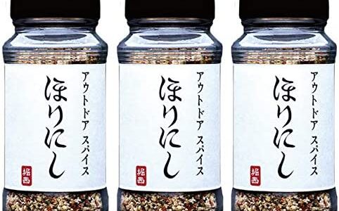 キャンプのときの調味料は何を持っていくべきなのか？おすすめの調味料を紹介