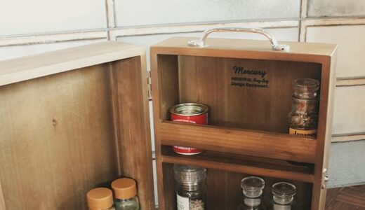 キャンプでおしゃれに決めたいならこれ！調味料入れで美味しくおしゃれに楽しもう