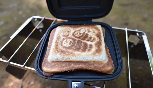 キャンプの朝食はホットサンドで決まり！おすすめのホットサンドメーカーの紹介