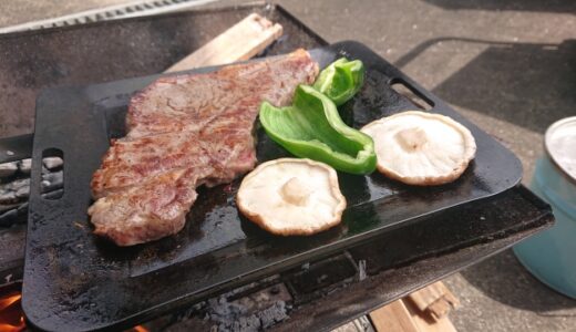ステンレスの鉄板は使いやすい！キャンプにおすすめなものはこれ