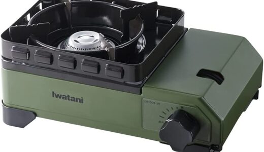 ミニサイズのカセットコンロがあれば、楽しいキャンプを過ごすことができる！