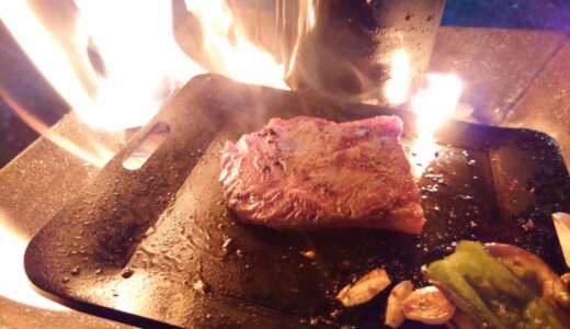 キャンプでの正しいステーキの焼き方はこれ！手順を覚えて美味しく食べよう