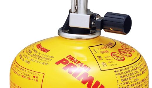 キャンプで使えるおすすめのガスバーナーはこれ！ガスバーナーでキャンプをより楽しく