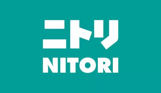 ニトリでおすすめ！キャンプでも使えるまな板の紹介
