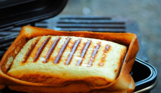 キャンプ飯におすすめのホットサンドはこれ！美味しく楽しい食事をアウトドアで
