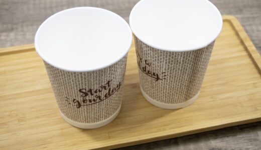 キャンプで使えて安い！100均のコップはこれ