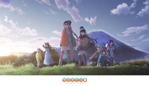 次の一歩はここから！キャンプに行きたくなる、きっかけをくれるアニメ3選
